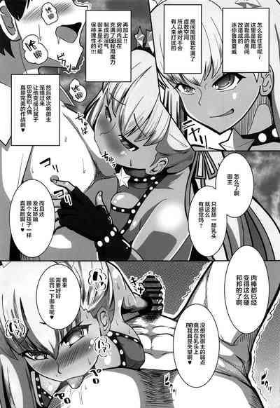 第4頁 封面 - HaSM.cc
