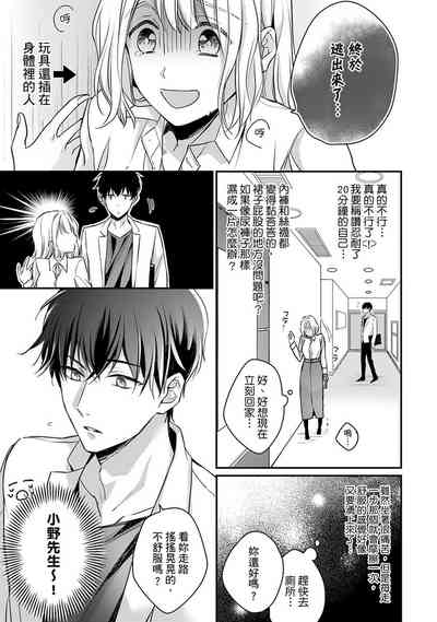 第104頁圖