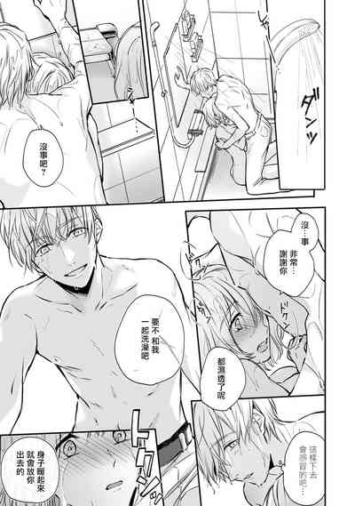 第48頁圖