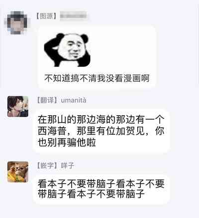 第56頁圖