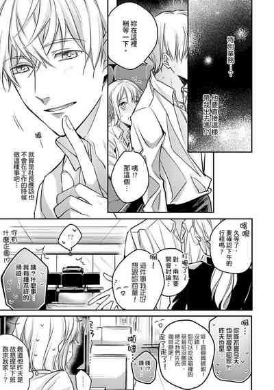第96頁圖