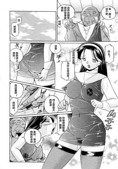 第100頁圖