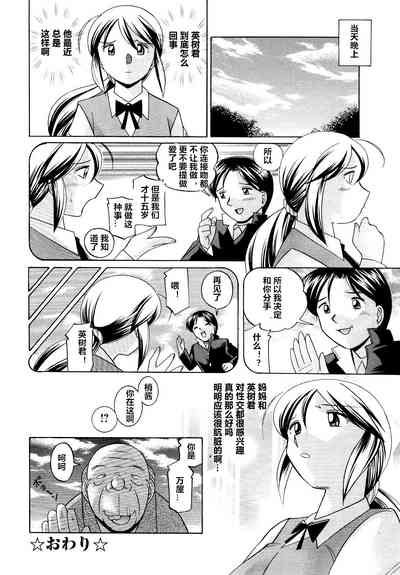 第104頁圖