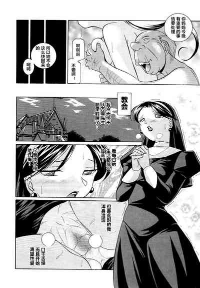 第120頁圖