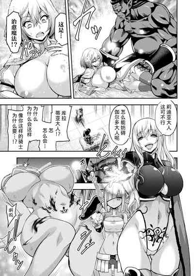 第16页图