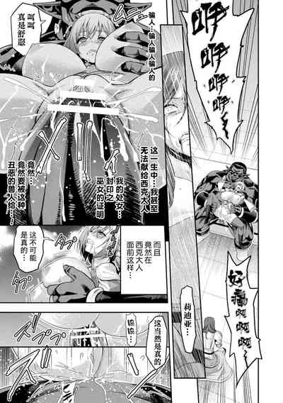 第20页图