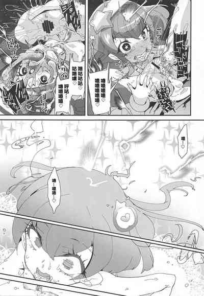 第28页图