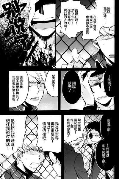 第100页图