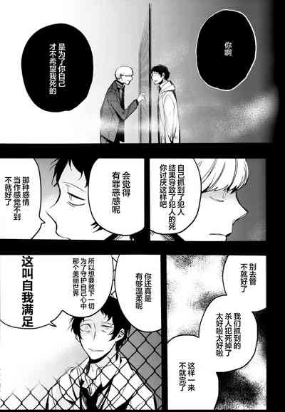 第104页图