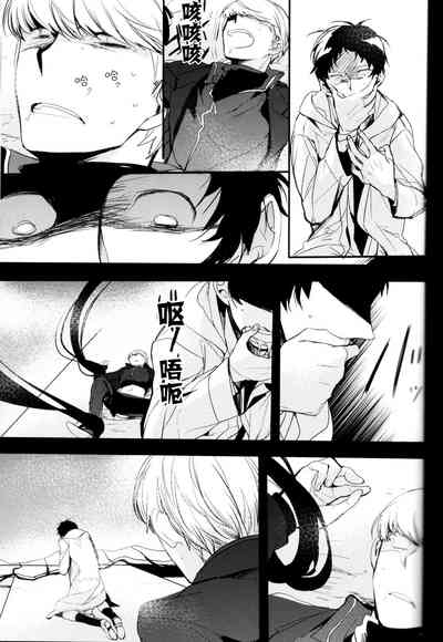第116页图
