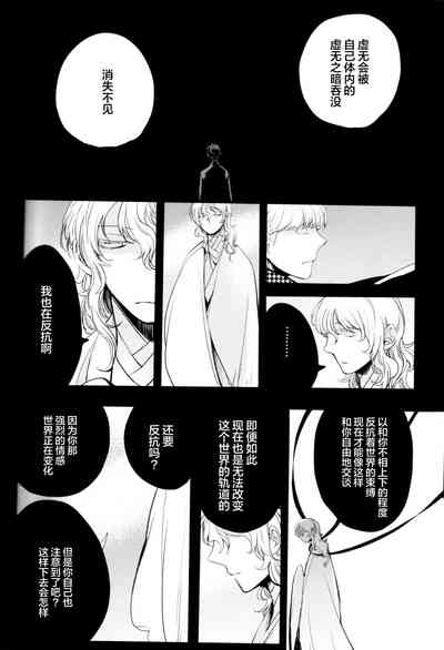 第176页图