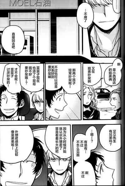 第200页图