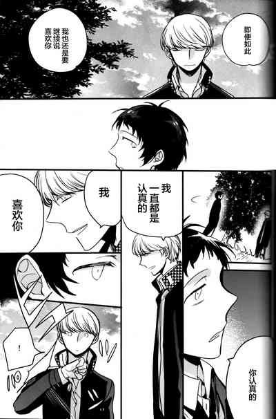 第216页图