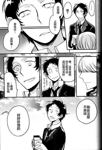 第220页图