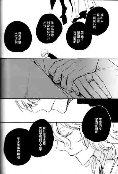 第232页图