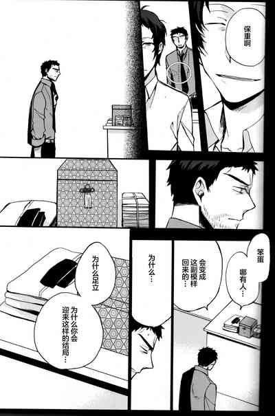 第48页图