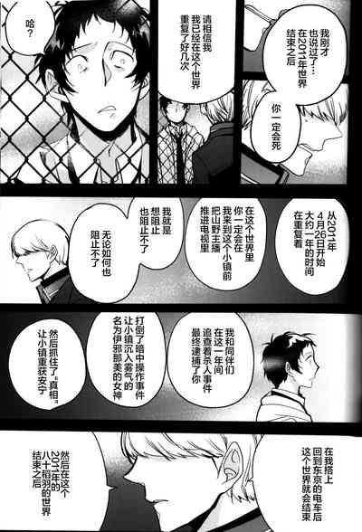 第92页图