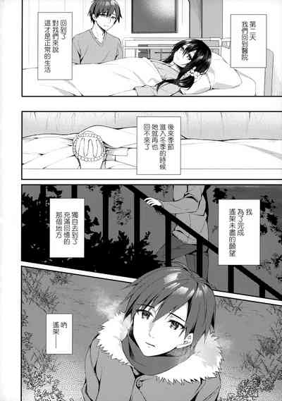 第36頁圖