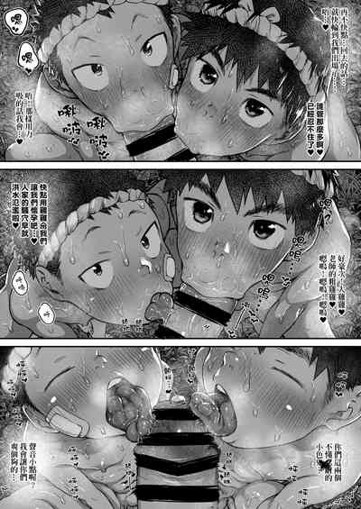 第40頁圖