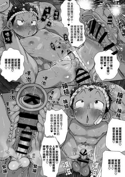 第60頁圖