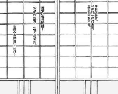 第32頁圖