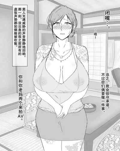 第36頁圖