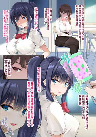 第4頁圖
