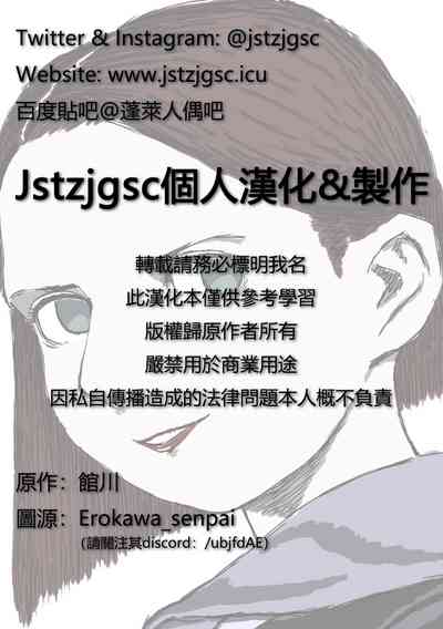 第20頁圖