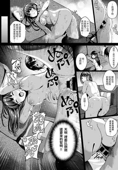 第16頁圖