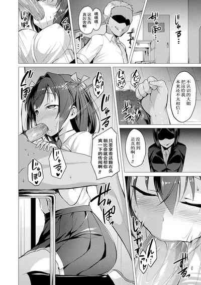 第32页图
