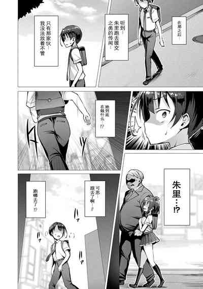 第36页图