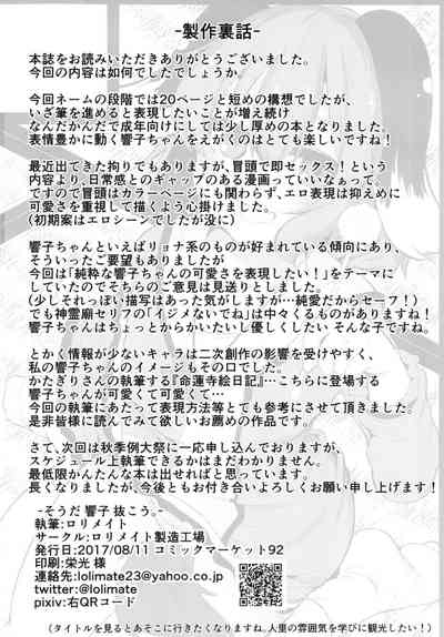 第36頁圖