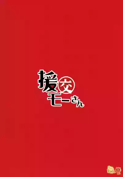 第24页图