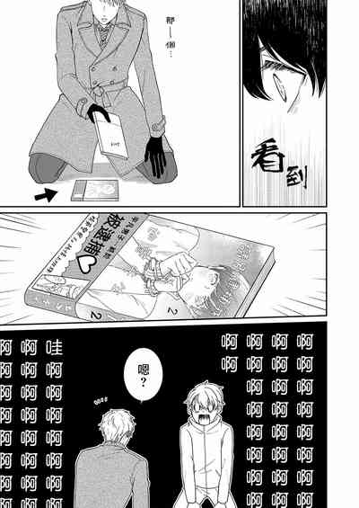 第24頁圖