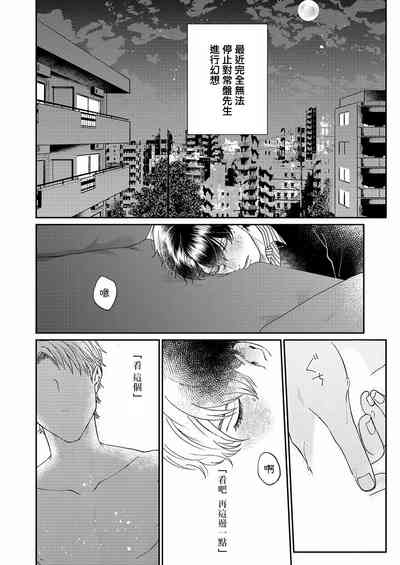 第32頁圖