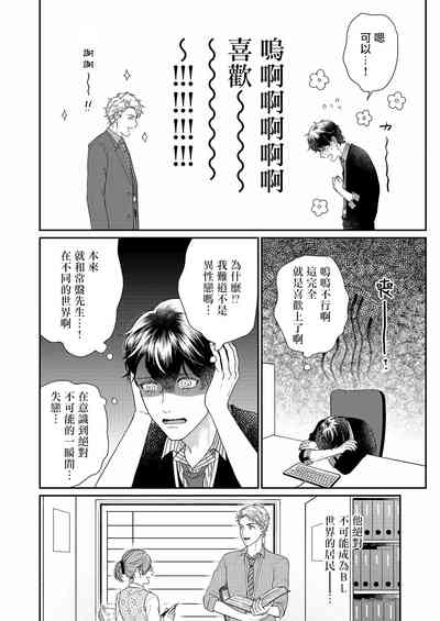 第44頁圖