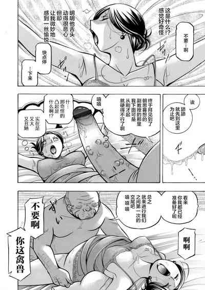 第4頁圖