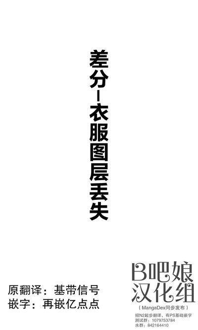第28页图