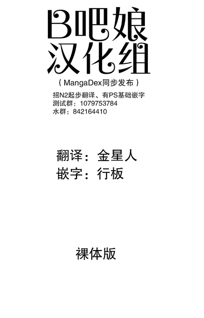 第44页图