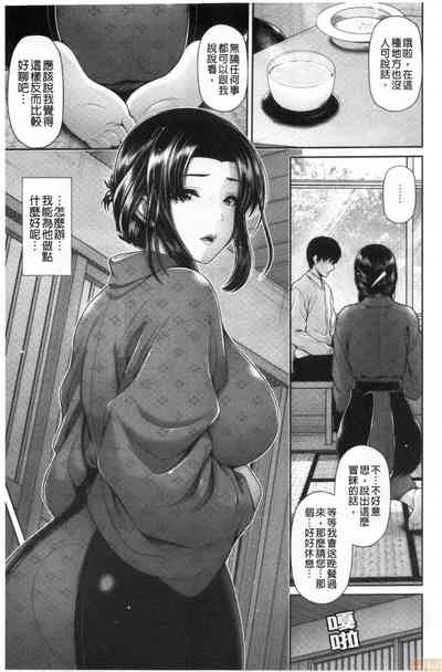 第112頁圖