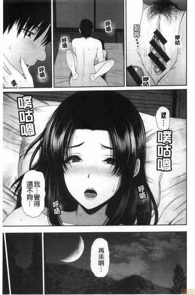 第128頁圖
