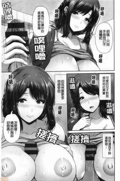 第12頁圖