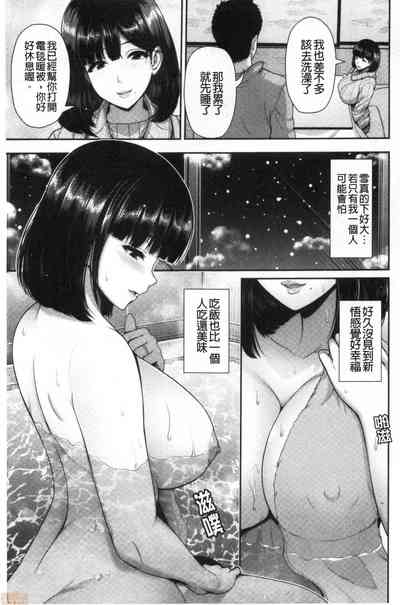 第156頁圖
