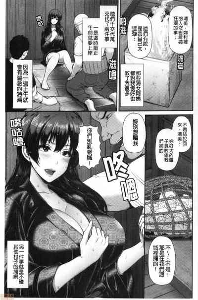 第68頁圖