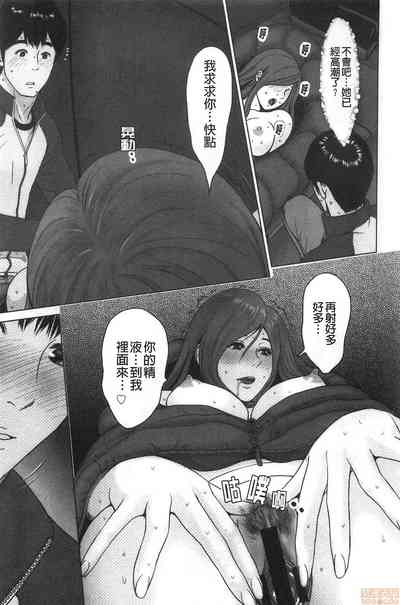 第108頁圖