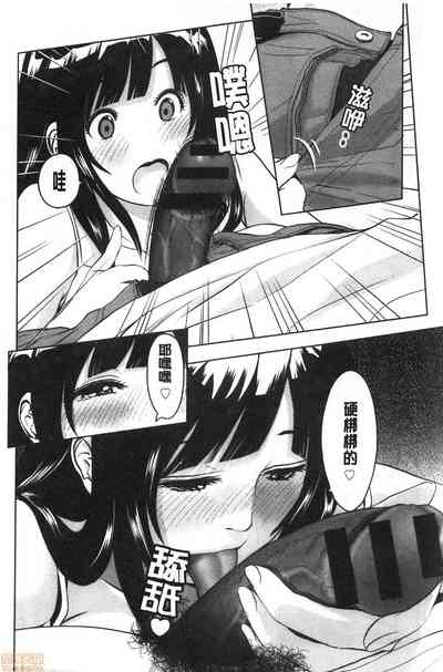 第124頁圖