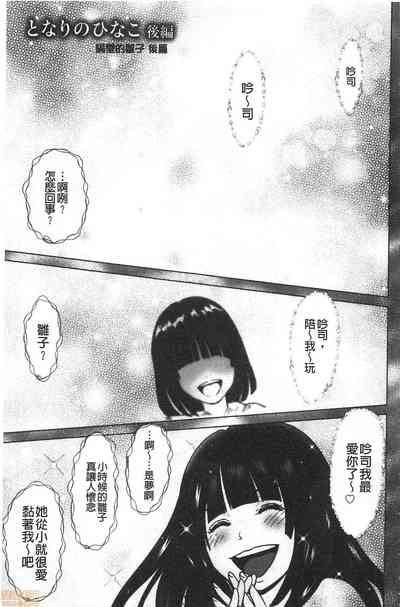 第136頁圖