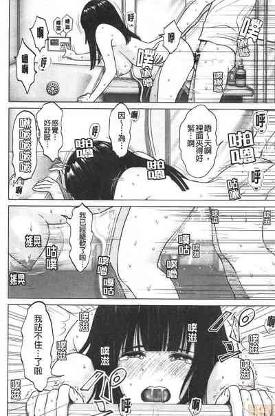 第152頁圖