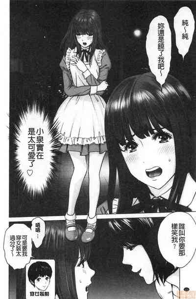 第176頁圖