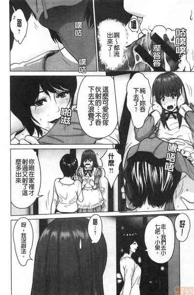 第184頁圖